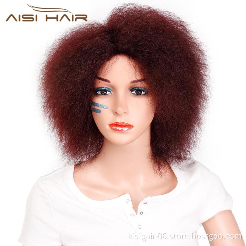 Aisi Hair High temperature Fiber Fluffy Short Wigs Afro Kinky Curly Cosplay Wigs for American Africans